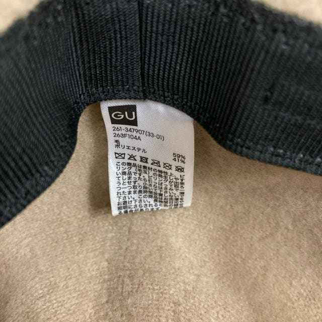  GU W[[ E[uhnbg 2Zbg  uh 
