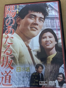 nana56b-d-.[ẑ⓹ 1967]DVD \K, bƂq, n N F dg Ov q R{ \
