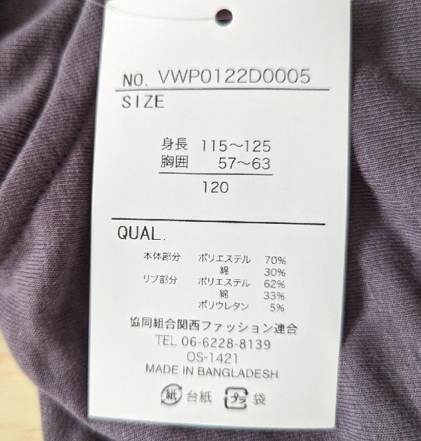PQOуWbvAbvp[J[Vi  LbY/xr[ 