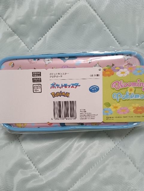 |PbgX^[ANA|[`Ji  t@bV 