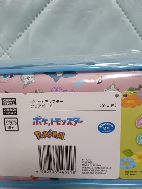 |PbgX^[ANA|[`Ji  t@bV 