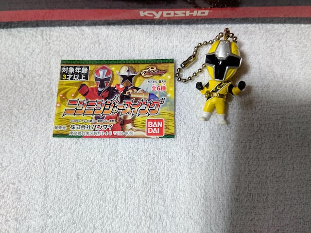 jjW[XCO LjW[  gp jjW[   zr[ 