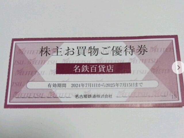SSݓX@DҌ@1@L2025N715@ 