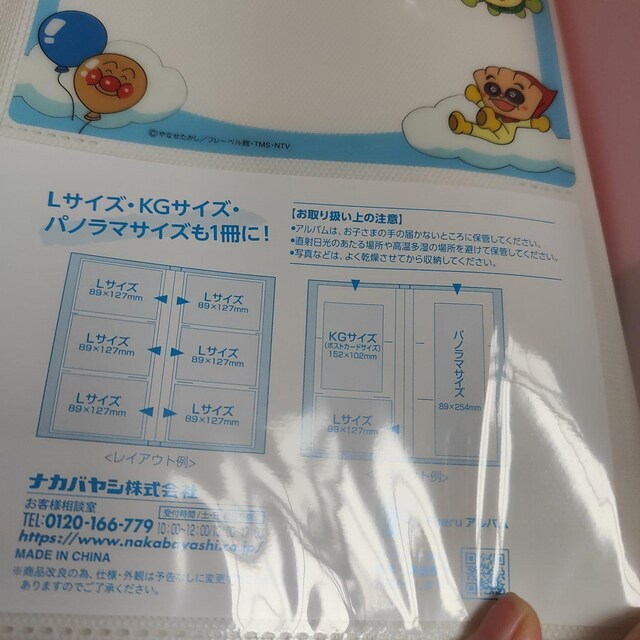 Ap} Ao JtfUC  LbY/xr[ 