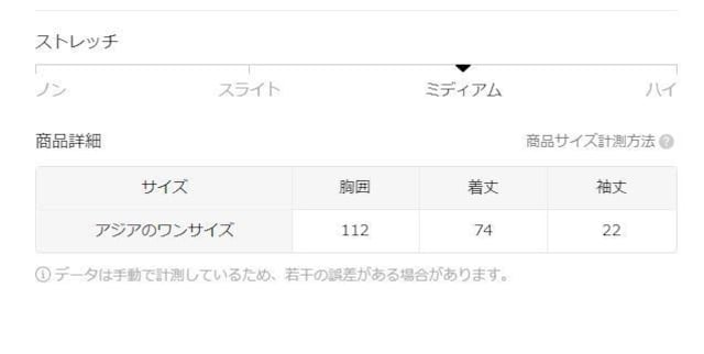 Xi990~fB[X XgCvTVcA|GXeuhAN[lbNAAO {TCY t[