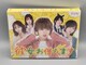 ޏA؂肵܂@Ju[CBOX@吼@cЂ@Hc