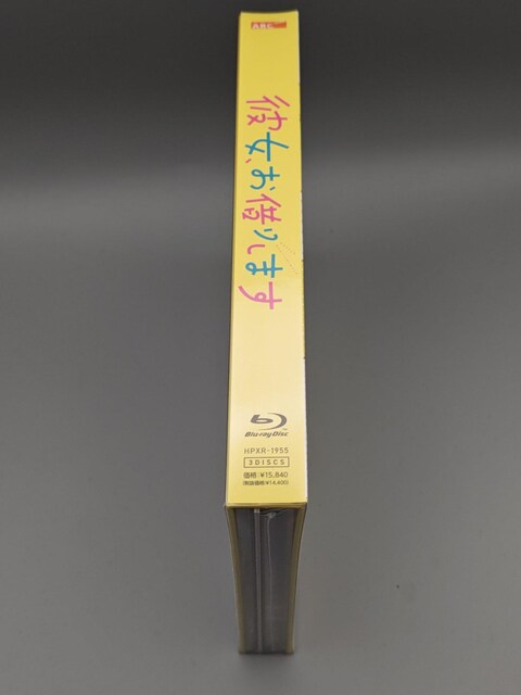 ޏA؂肵܂@Ju[CBOX@吼@cЂ@Hc  CD/DVD/rfI 