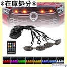 Catland LED Ov ԗp RGB 8 JX^p[c X[NY Rt 4Zbg 211