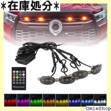 Catland LED Ov ԗp RGB 8 JX^p[c X[NY Rt 4Zbg 211