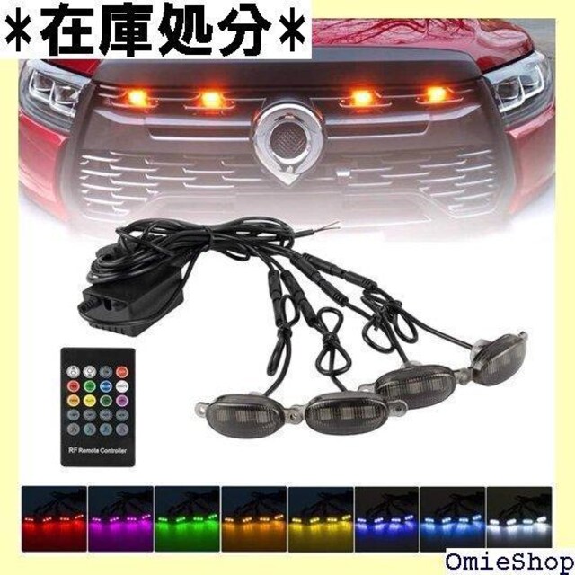 Catland LED Ov ԗp RGB 8 JX^p[c X[NY Rt 4Zbg 211  /oCN