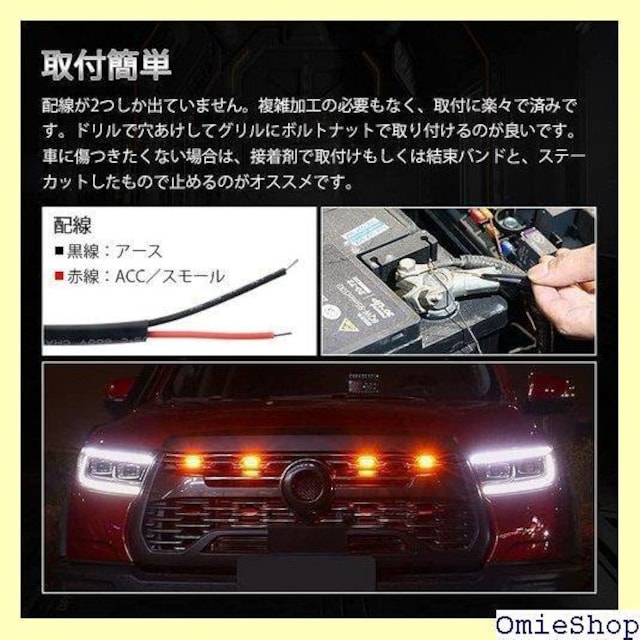 Catland LED Ov ԗp RGB 8 JX^p[c X[NY Rt 4Zbg 211  /oCN