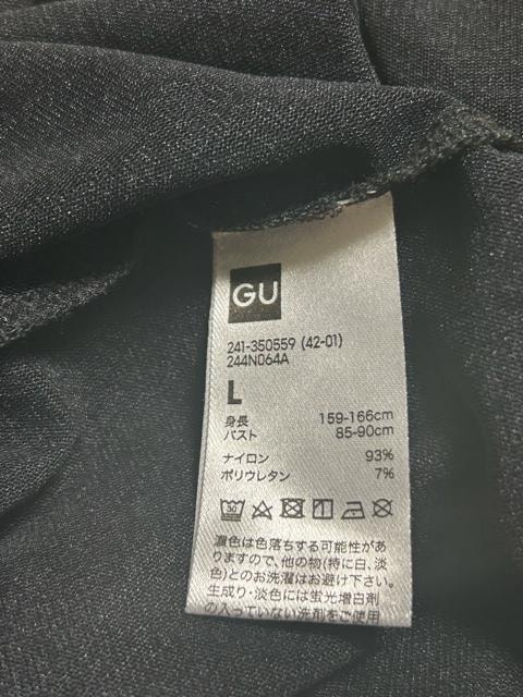 GU W[[@VA[T  TVc  @ubN@L  jN  uh 