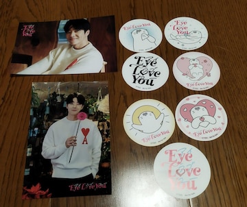 uEye Love Youv`FEWqv@|XgJ[h bRXebJ[