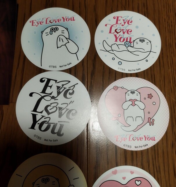 uEye Love Youv`FEWqv@|XgJ[h bRXebJ[  ^gObY 