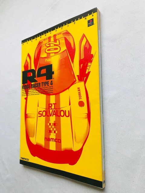 R4 bW[T[ ^Cv4 iRItBVKChubN PS U{  Guide Book Strategy  Q[{/\tg 