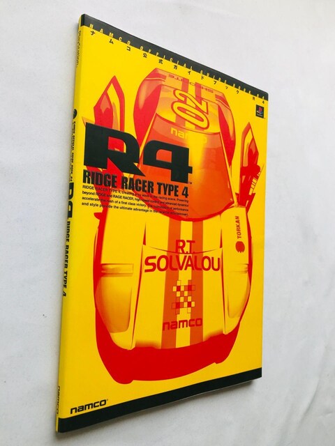 R4 bW[T[ ^Cv4 iRItBVKChubN PS U{  Guide Book Strategy  Q[{/\tg 