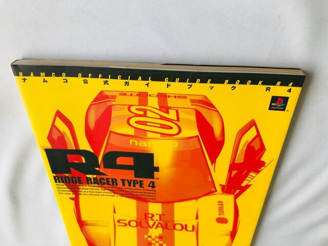 R4 bW[T[ ^Cv4 iRItBVKChubN PS U{  Guide Book Strategy  Q[{/\tg 