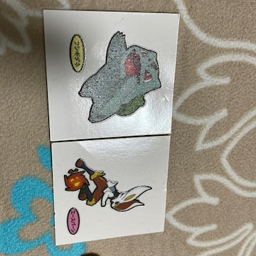 |PV[
