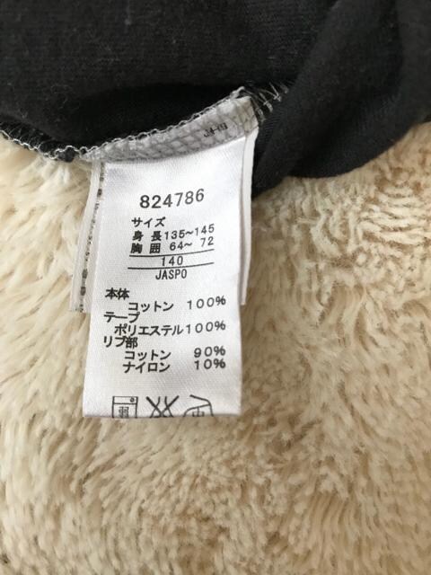 qpv[}T  140Z`  uh 