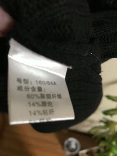 Vigp蒷t[ht~jbgOs[X