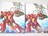 BD★ファンタシースターオンライン2 ジ・アニメーション 3
