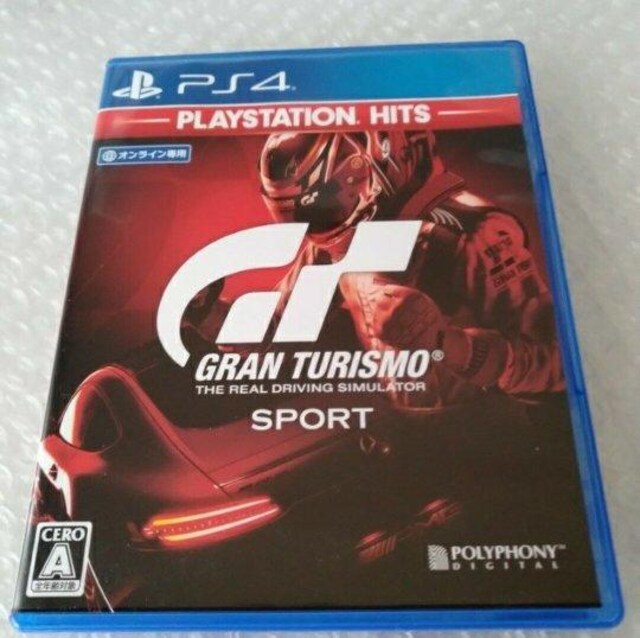 PSSuOc[XSPORTiPlayStation Hitsjv 