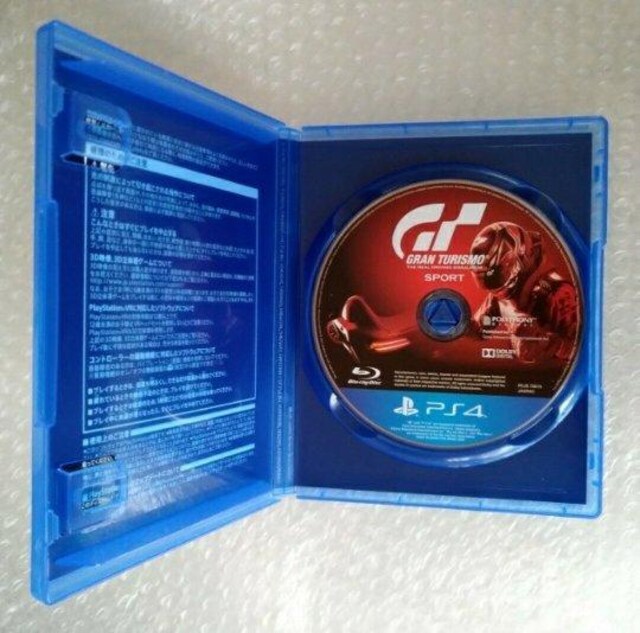 PSSuOc[XSPORTiPlayStation Hitsjv