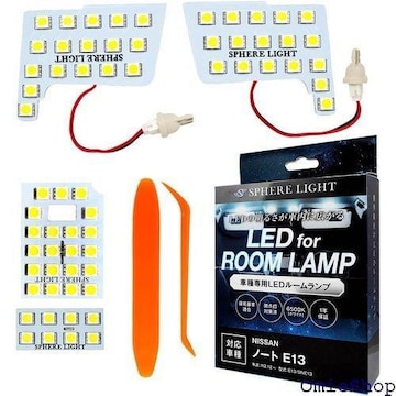 XtBACg m[g LED [v Zbg ΍ NOTE SPHERELIGHT SLRM-30 328