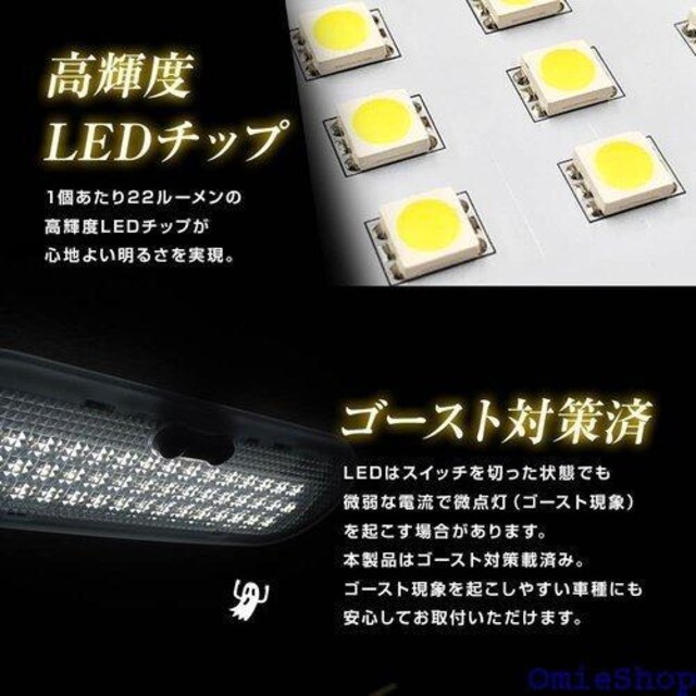 XtBACg m[g LED [v Zbg ΍ NOTE SPHERELIGHT SLRM-30 328  /oCN