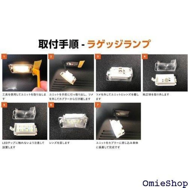 XtBACg m[g LED [v Zbg ΍ NOTE SPHERELIGHT SLRM-30 328  /oCN