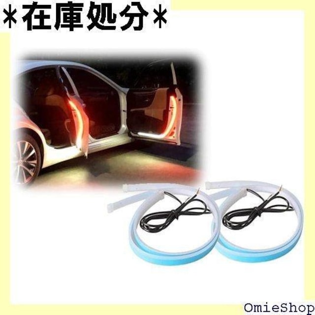 AUTOMAX izumi V[PV hA bh 2{Zbg Ǔ˖h~ LEDx hAJ 215  /oCN