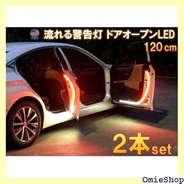 AUTOMAX izumi V[PV hA bh 2{Zbg Ǔ˖h~ LEDx hAJ 215  /oCN