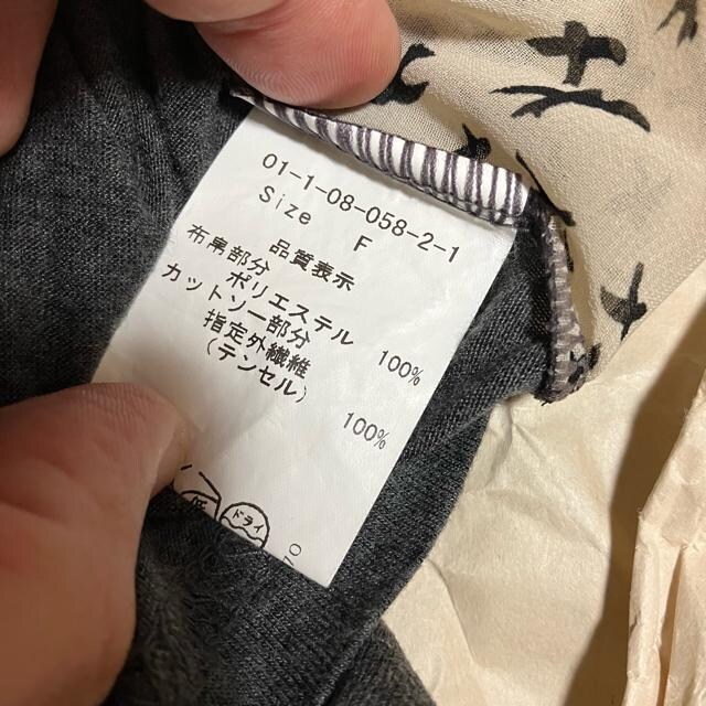 yNOMBRE IMPAIRz  / m[X[u `jbN / F muAy[  t@bV 