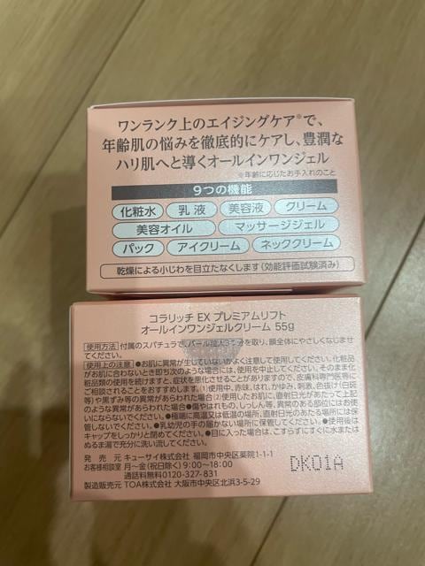 L[TC@Rb`EX@v~AtgWF55g~2ViJ ls  /RX/lC 