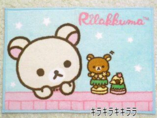 sNewtbN}<t_XE>*oX}bg/փ}bg   CeA/Ct 