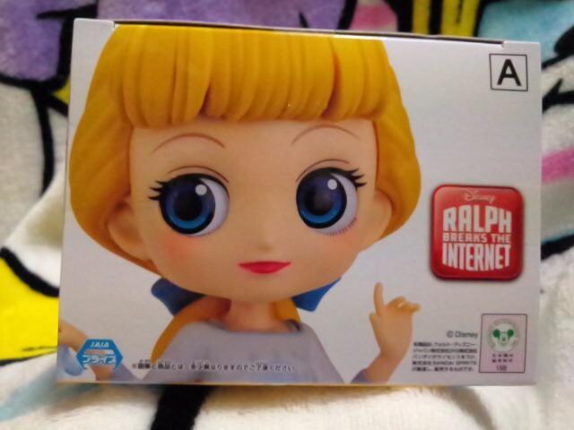 Qposket`Cinderella`Avatar Style A^Cv
