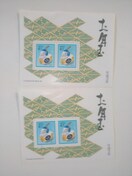 3NNʔN@LO؎@x