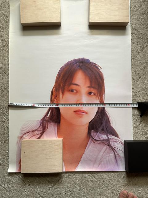 新品　未使用　希少品　ZARD  坂井泉水　ポスター　30枚フルセット Amazon.co.jp: 坂井泉水 ZARD 写真 8枚セット Lサイズ ③ : おもちゃ