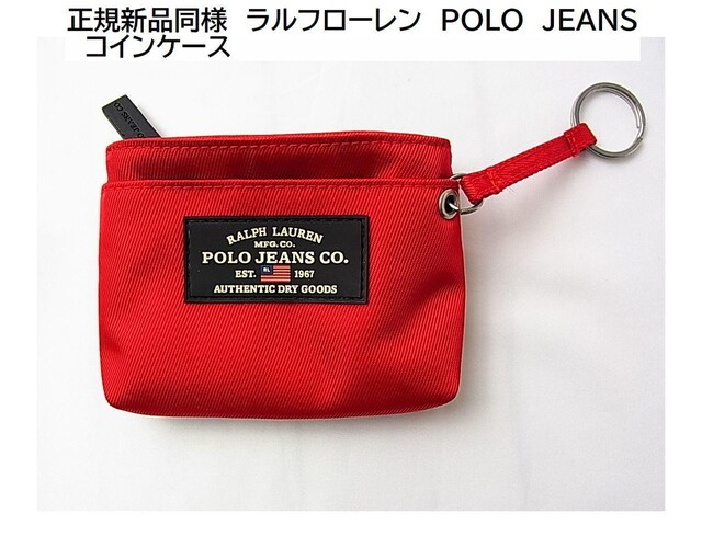 500~X^KVil@t[@POLO@JEANS @RCP[X 