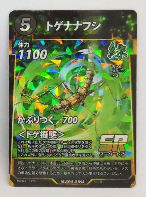 峐_@gQiitV   g[fBOJ[h 