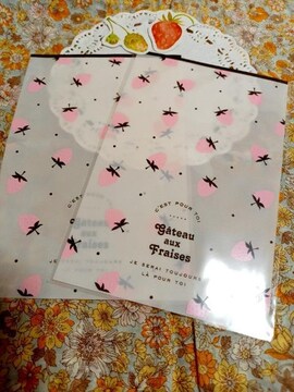 䕂̃bsOobN+V[