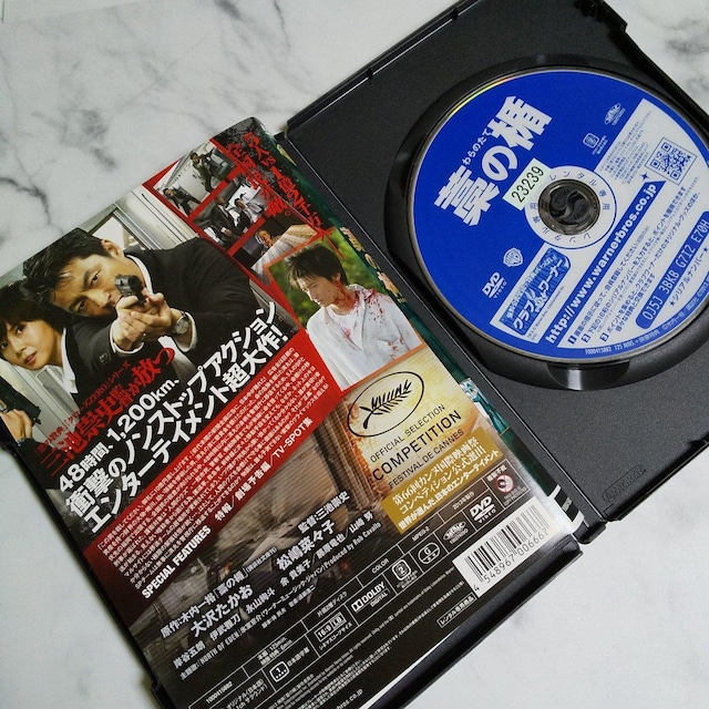 DVDm̏| ̂ā^ 򂽂/؁Xq/)/  CD/DVD/rfI 