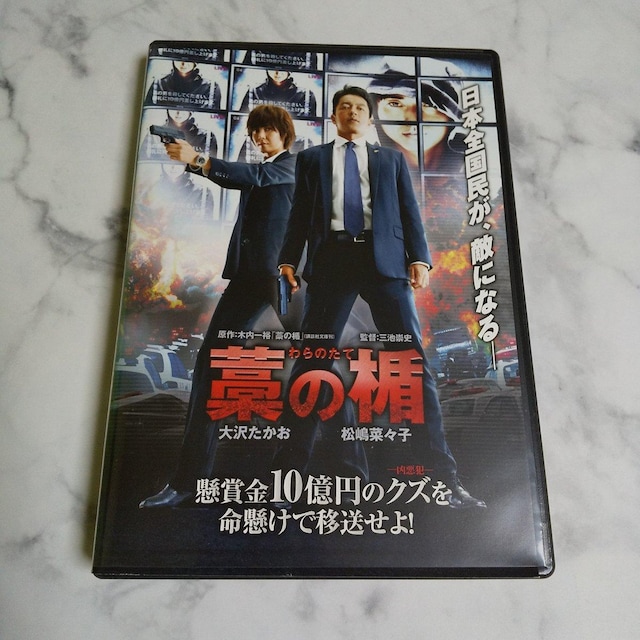 DVDm̏| ̂ā^ 򂽂/؁Xq/)/  CD/DVD/rfI 
