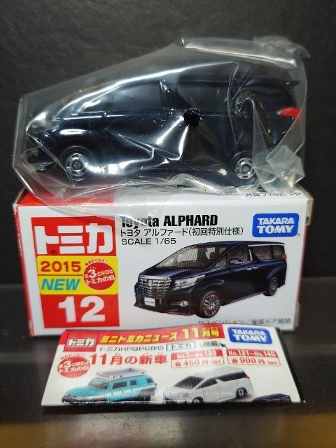 ʎdlԔg~JPQg^ At@[h