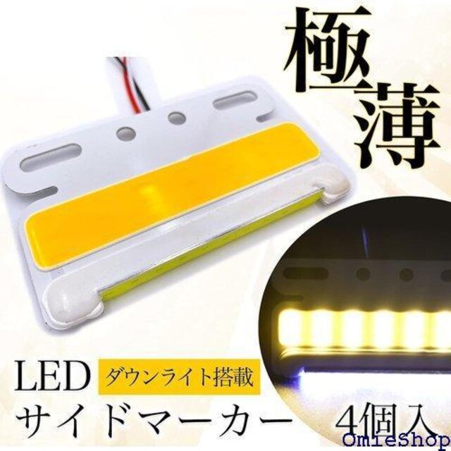 Meliore ɔ ėp TCh}[J[ LED 2 [ ^ p^ h gbN 4 IW/CG[ 332  /oCN