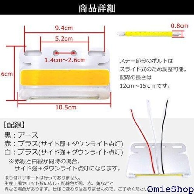 Meliore ɔ ėp TCh}[J[ LED 2 [ ^ p^ h gbN 4 IW/CG[ 332  /oCN