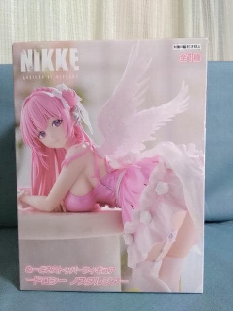 ̏_NIKKEʁ[ǂXgbp[tBMA@hV[mX^WA   zr[ 
