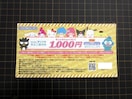 TI D TIVbv 1000~N[|(5000X}CN[|) 1