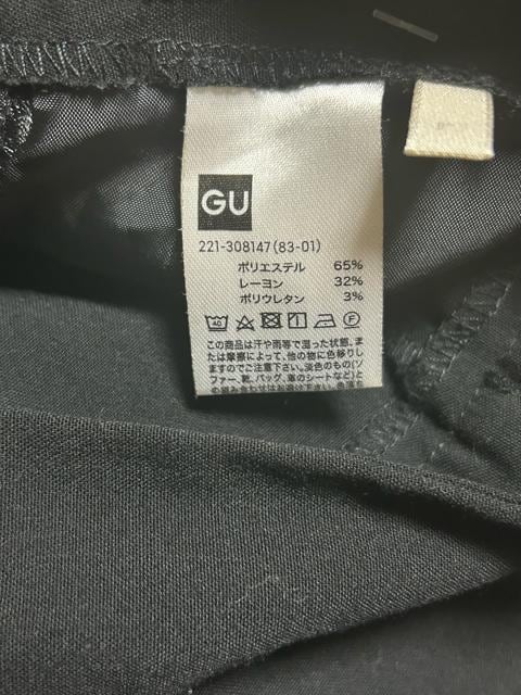 GU  W[[@e[p[hANpc@e[p[hpc@@ubN@L  jN  uh 