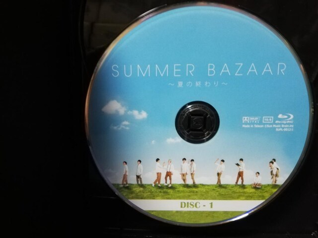 u[C  SUMMER BAZAAR `Ă̏I` 3g  CD/DVD/rfI 